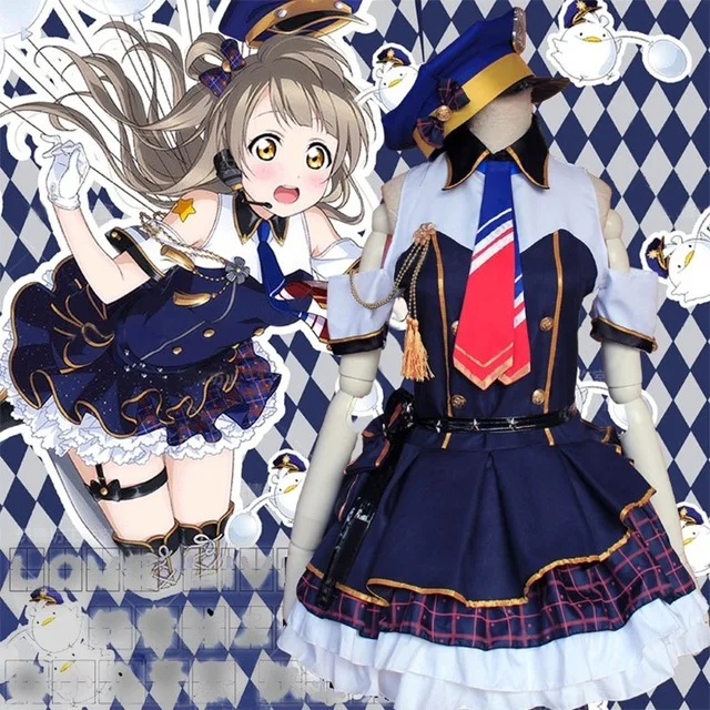Minami Kotori Policewoman