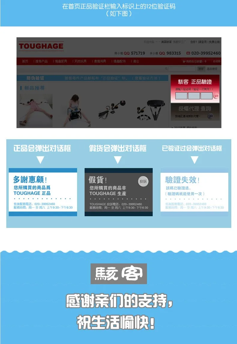 file/te459d811/e5bd3c3e/e930b778b40ea74031c44aa2