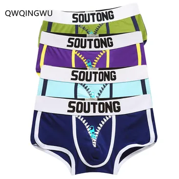 

4PCS Sexy Underwear Men Boxer U Pouch Sexy Underpants Cueca Cotton Pants Trunks Boxer Shorts Gay Male Panties Fake Zipper Boxer