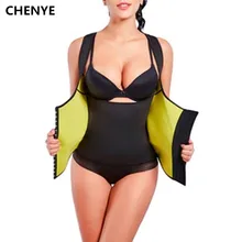 Women Body Shapers Neoprene Waist Trainer Slimming Shirt Shapewear Sweat Sauna Vest Tummy Shapers Bodysuit for Weight Loss Belts Women Body Shapers Neoprene Waist Trainer Slimming Shirt Shapewear Sweat Sauna Vest Tummy Shapers Bodysuit for Weight Loss Belts