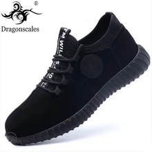 Модная легкая защитная обувь; Мужская дышащая рабочая обувь; черные износостойкие мужские повседневные защитные ботинки с защитой от проколов