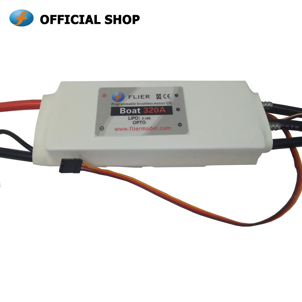 

Flier new version speed controller 16S 320A brushless boat ESC
