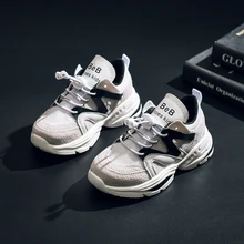 Официальные Детские кроссовки, кроссовки для бега для мальчиков и девочек, детские тройные Кроссовки 3,0, пригодные для носки, скоростной носок с отверстием, кроссовки, максимальный размер 37