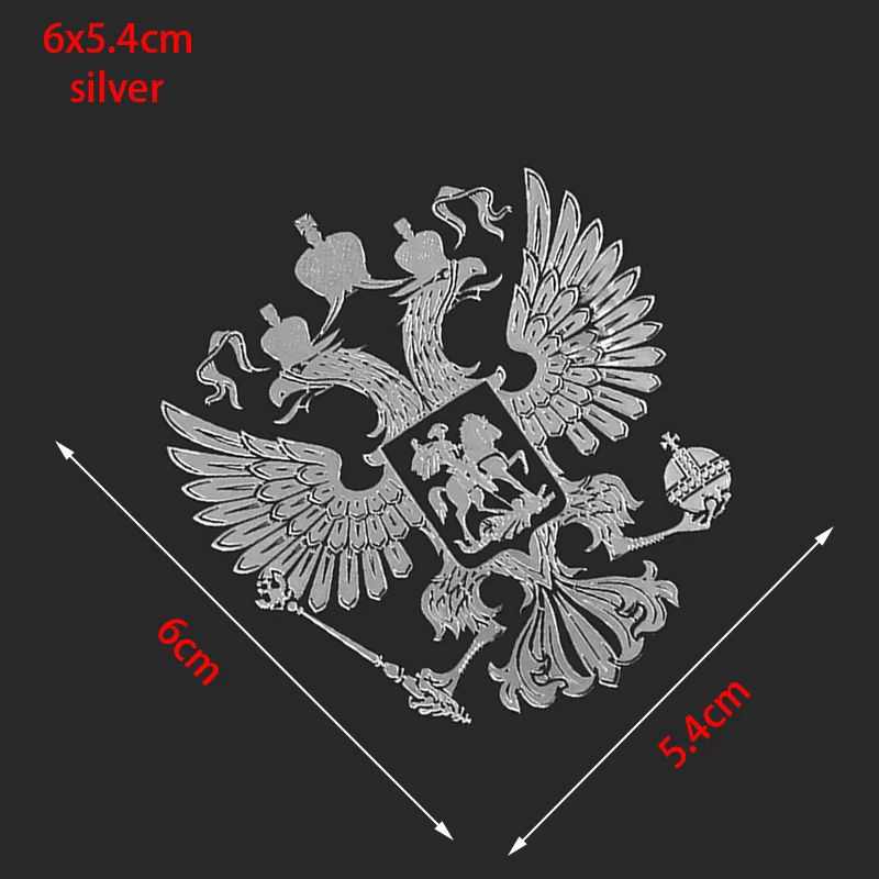 Герб Россия, никелевая наклейка на автомобиль s, эмблема орла Российской Федерации для стайлинга автомобилей, наклейка на мобильный телефон и ноутбук