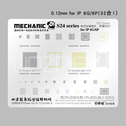 Механик для iphone6/6 P/7/7p8X/XS/XR/XS MAX универсальный завод жестяная стальная сетка толщина 0,1 мм