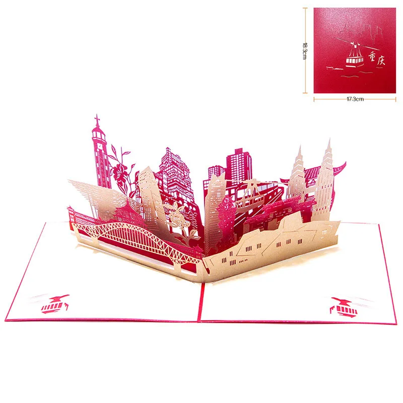  2 Style 3D Handmade Chongqing Architecture Paper Invitation Greeting Cards PostCard Business Gift C - 32960025990