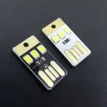 Мини ультратонкие mobile usb маленький свет USB Light светодиоды USB свет кемпинг ребенок маленький ночник