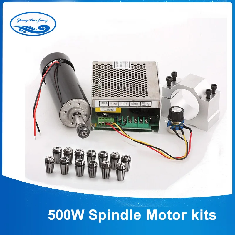 

CNC Spindle 500W Air Cooled ER11 Chuck CNC 0.5KW Milling Motor & Spindle Speed Power Converter &52mm Clamp