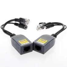 MOOL 2 x PoE питания через Ethernet-кабель пассивное питание через Ethernet сплиттер адаптер 10/100 Мбит/с