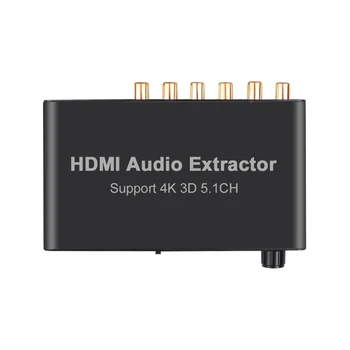 

4K 3D 5.1CH HDMI Audio Extractor Decode Coaxial to RCA AC3/DST to 5.1 Amplifier Analog Converter for PS4 DVD Player HDTV