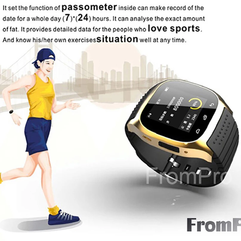 m26 smartwatch