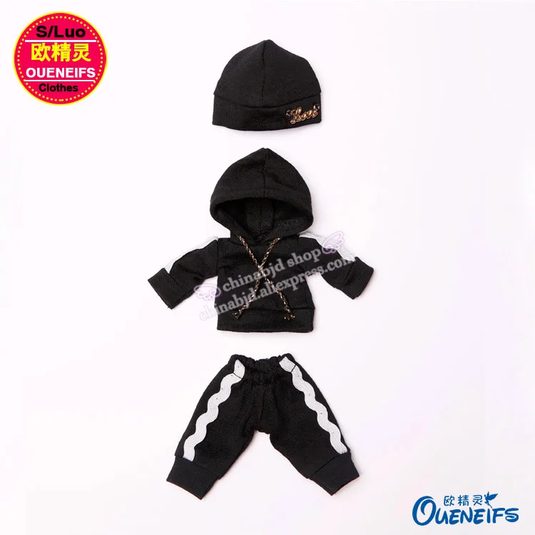BJD SD Doll Одежда 1/8 модный спортивный костюм со шляпой для желтых или Yosd боди