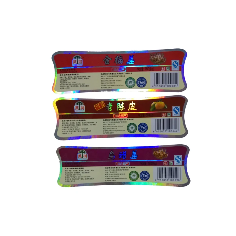 

Custom aluminum foil label, glossy laminated silver PET film printed sticker for battery & electronics usage