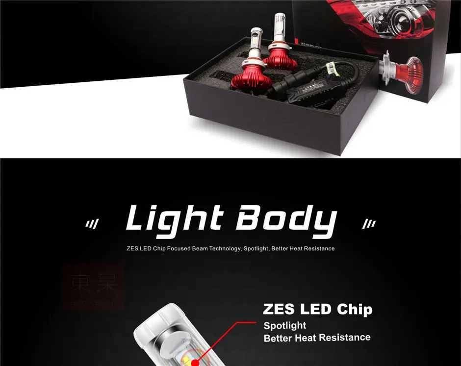 9012-car-headlight_02