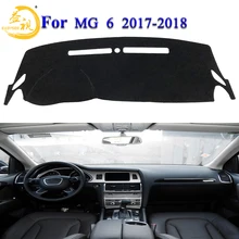 Easysee коврик для приборной панели, защита от солнца, защита от пыли, коврик для SUZUKI MG 6