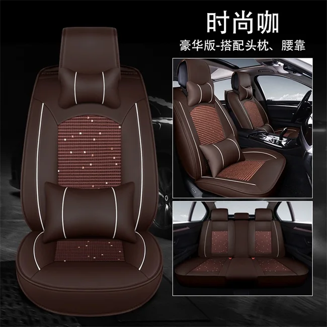 Хаки Кожа белье Чехол автокресла forhyundai ix35 ix25 Мерседес w211 skoda superb 2 Защитные чехлы для сидений, сшитые специально для toyota corolla авто аксессуары - Название цвета: Хаки