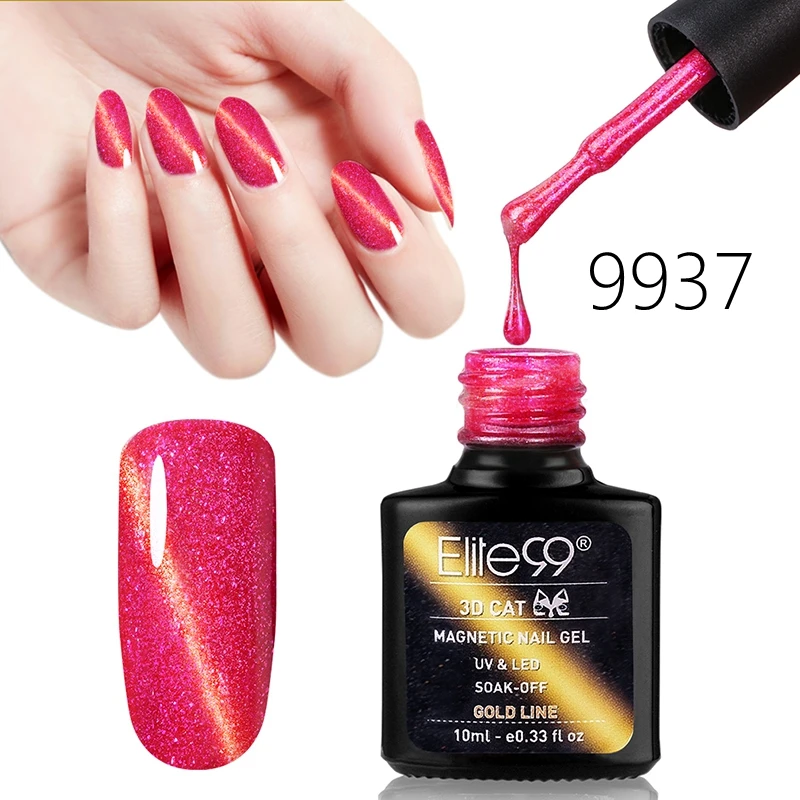 Гель лак для ногтей кошачий глаз 58 цветов|gel semi permanent|semi permanentmagnetic gel |