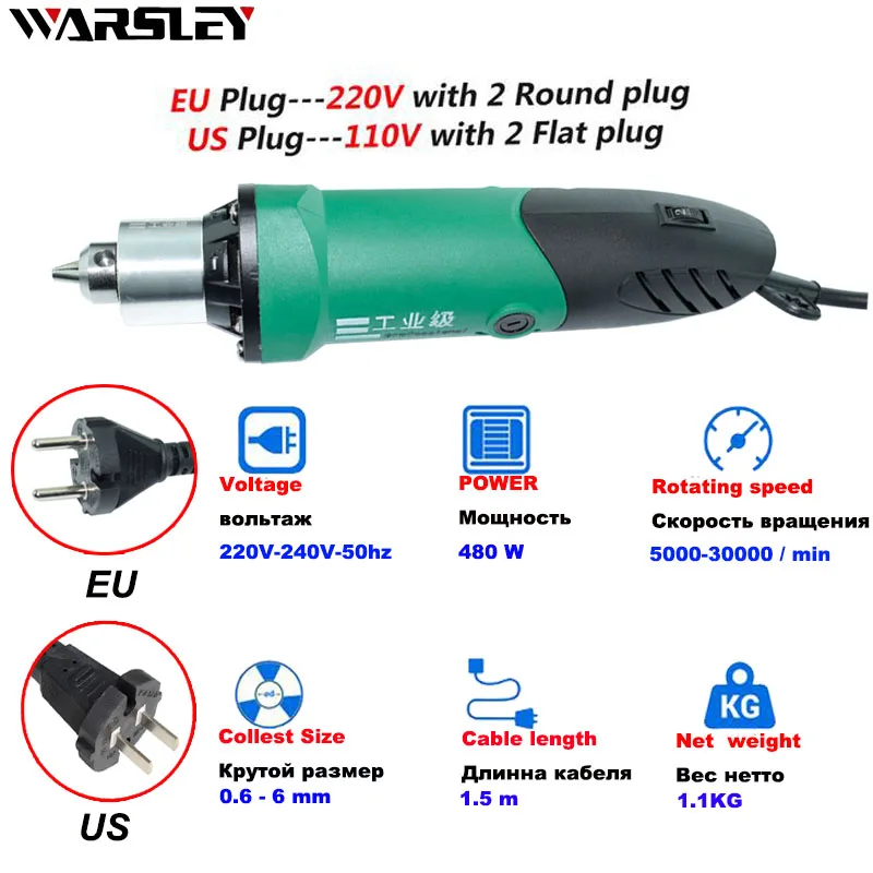 Cheap Dremel Mini Electric Drill engraver Rotary Tools 480W with Flexible Shaft and dremel accessories with 6 Variable Speed