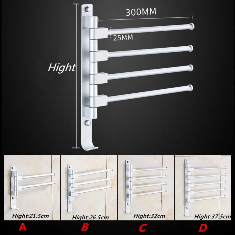 Высокое качество пространство алюминиевая вращающаяся стойка для полотенец 5/4/3/2 руки Полотенца висит с крючками, настенный Ванная комната Полотенца полка для хранения