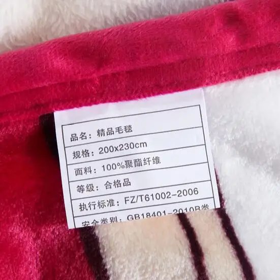 QQ20170726113312