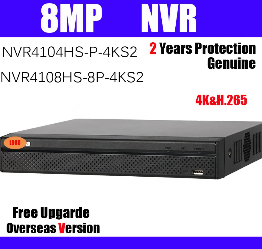 8MP POE NVR NVR4104HS-P-4KS2 NVR4108HS-8P-4KS2 4ch 8ch канал компактный 1U 4PoE 4K& H.265 Lite сетевой видеорегистратор с логотипом