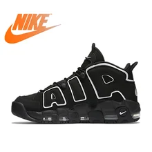 Original Authentic Nike Max Air More Uptempo font b Men s b font Breathable Basketball Shoes