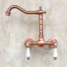 Cheap Red Copper Antique Brass Wall Mount Kitchen Wet Bar Bathroom Tub Vessel Sink Faucet Water Tap Dual Ceramic handle arg034