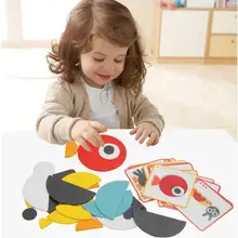 Деревянная головоломка геометрическая форма креативная игра-головоломка своими руками деревянные кирпичи наборы Головоломка Развивающие игрушки подарки на день рождения деревянные игрушки