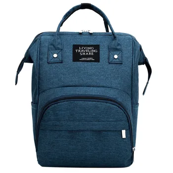 

Maison Fabre 2019 New Mummy Bag Fashion Women Solid Oxford Large Capacity Baby Bag Travel Backpack Simple Casual Nursing Bag Jn4