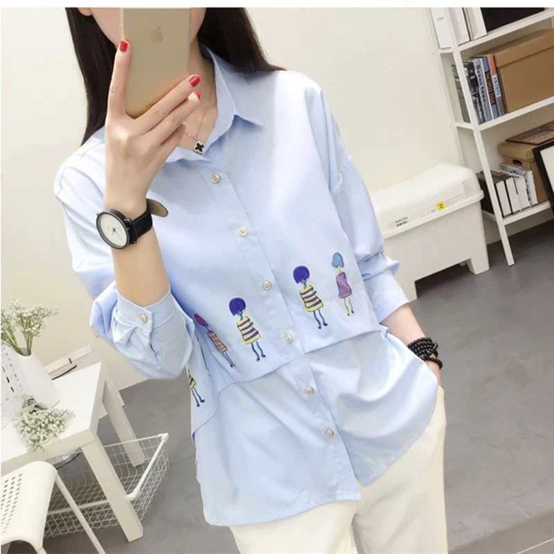 QQ20150820171025