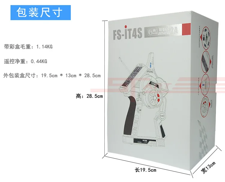 Flysky FS-IT4S 4 канала ЖК-дисплей модель пульт дистанционного управления с приемником 2. 4 г