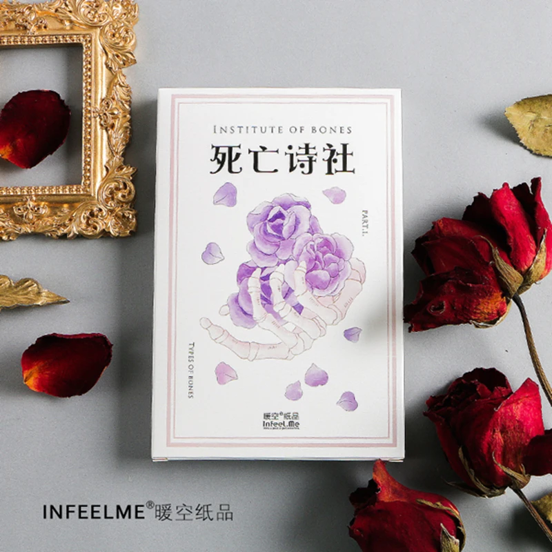 

Infeel.me poets club postcard Bookmark Letter paper greeting card 1 lot = 1 pack = 30 pcs