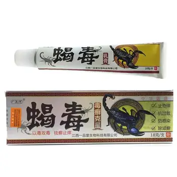 10PCS Scorpion Poison Tinea Scorpion Poison Antibacterial Cream Ointment Skin Care Dermatitis Eczema Pruritus Psoriasis Cream