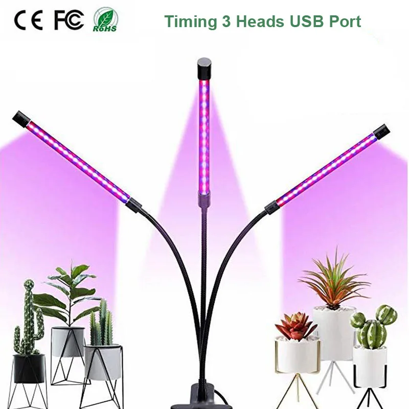 Светодиодный светильник для выращивания 5 В USB Fitolampy светодиодный полноспектральный Фито лампа фито-лампа для внутреннего растительного