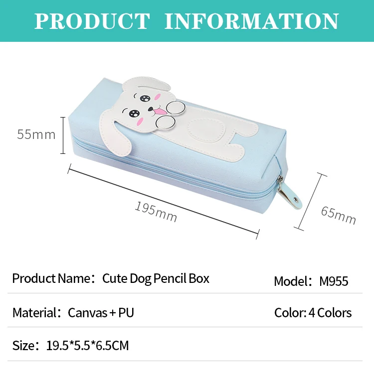1_02 Cutedog Pencil bag