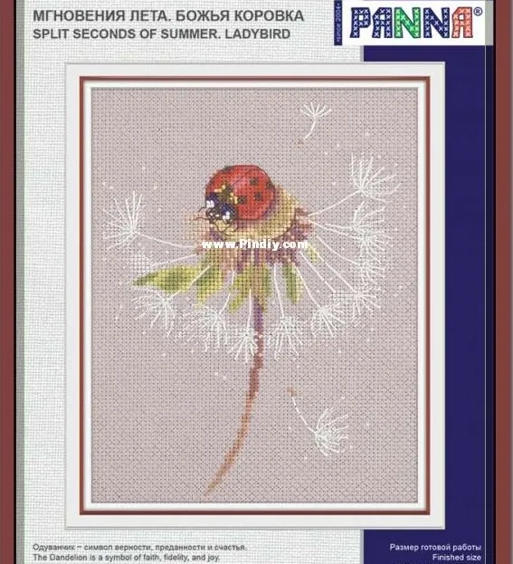 cs-2382 Cross Stitch Kit  Moments of the Summer Ladybug and Dandelion Flower Plant