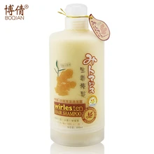 BoQian 800 мл имбирный сок масло Шампунь для волос Профессиональный Увлажняющий анти-перхоти контроль масла ремонт уход за волосами эфирные
