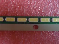 Industrial Computer 