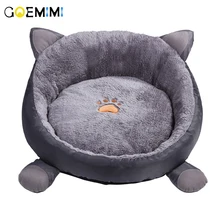 New Arrival Cat Warm Bed Velvet Comfortable Ear shape kennel For Puppy cama gato Lovely Soft Cat Cave House For Cat New Arrival Cat Warm Bed Velvet Comfortable Ear shape kennel For Puppy cama gato Lovely Soft Cat Cave House For Cat