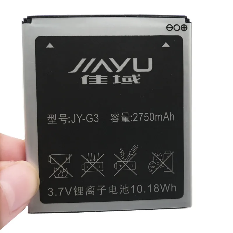 

100% New High Quality Battery JY-G3 For JIAYU G3 G3S G3C G3T 2750mAh Mobile Cell Phone Batteries