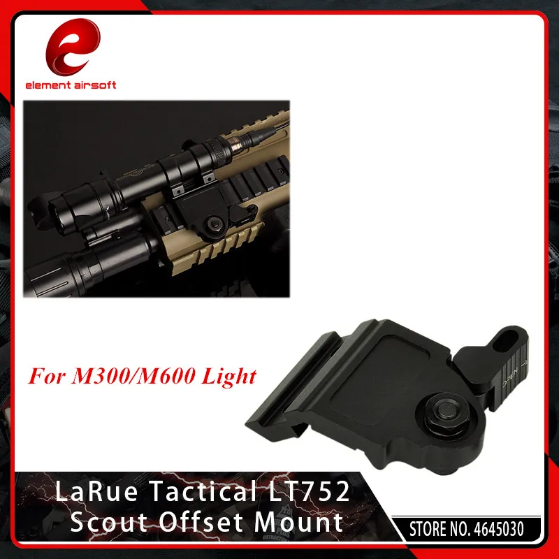 Element Airsoft LaRue Tactical LT752 M600C M300A фонарик Скаут Крепление со смещением для M300 M600