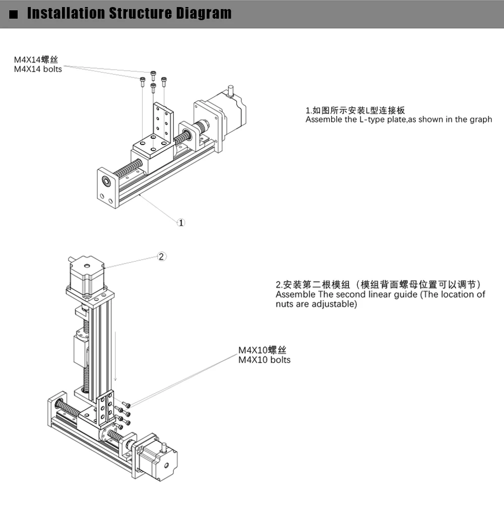 xyz-slide-table_01
