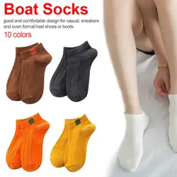 Лидер продаж; мужские и женские носки унисекс; Удобные однотонные летние тонкие хлопковые носки; короткие Тапочки