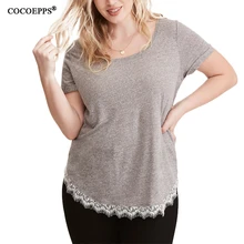 COCOEPPS 5XL 6XL Для женщин футболка плюс Размеры Костюмы О-образным вырезом Кружева Твердые Для женщин большой Размеры XL-XXXL 4XL Топ Повседневное Лето серый