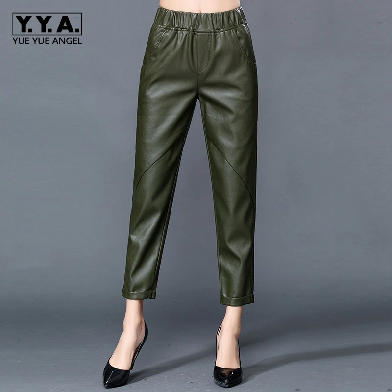 

New Fashion High Quality PU Leather Womens Ankle Length Pants Harem Pants Female Loose Fit Elastic Waist Casual Trousers