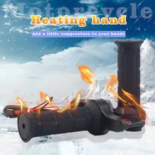 26 Вт многофункциональный руль мотоцикла электрический горячий нагрев РУЧКИ Напряжение с 5 В 2.1A USB зарядное устройство