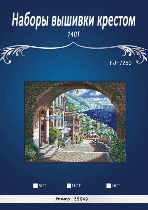 

Seaside Big Bulding Similar dmc cross sttich Counted Needlework Cross stitch Sets for Embroidery kit Cross-Stitch wall decor