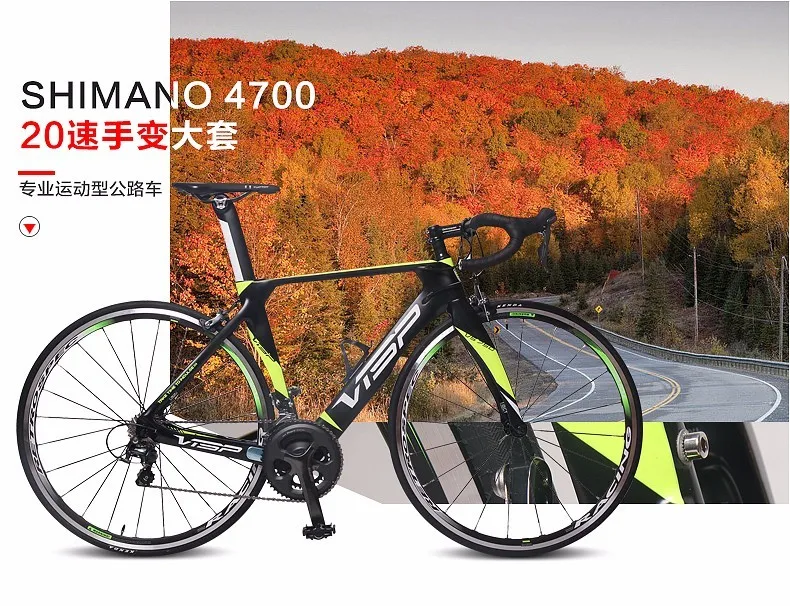 Cheap 700c Cycling Carbon Road Cycling Speed Variable 22 Speed System Bicycle Lightweight Carbon Fiber Frame Front Fork Bike 23 Cheap 700c Cycling Carbon Road Cycling Speed Variable 22 Speed System Bicycle Lightweight Carbon Fiber Frame Front Fork Bike 23