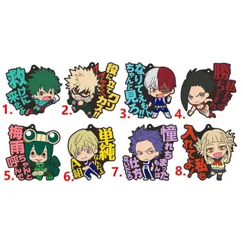 

T972 Anime Boku no Hero Academia rubber Keychain Key Ring Straps Rare cosplay