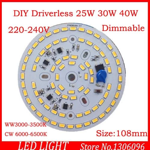 

50pcs/lot Dimmable Integrated Driver Pcb Bulb Panel 25W 30W 40W 60w 100W Driverless Led Down Light Warehouse LED High Bay